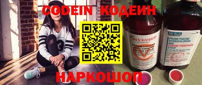 Альфа ПВП Заводоуковск