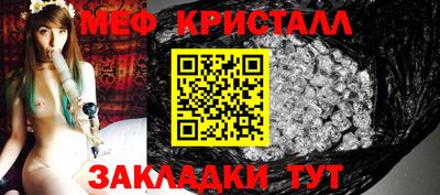 Альфа ПВП Заводоуковск