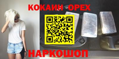 Альфа ПВП Заводоуковск