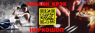 Альфа ПВП Заводоуковск