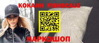spice Жуковский