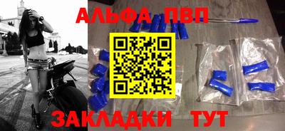 МДПВ Ирбит