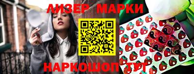 spice Жуковский