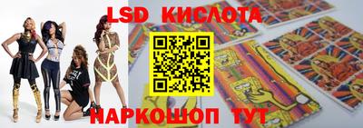 Альфа ПВП Заводоуковск