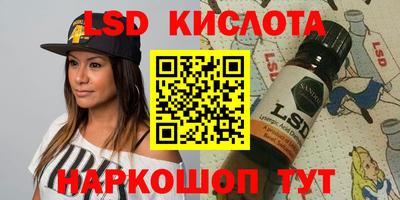 Альфа ПВП Заводоуковск