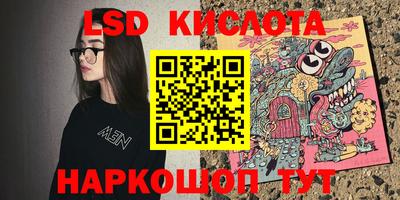 Альфа ПВП Заводоуковск