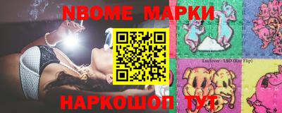 Альфа ПВП Заводоуковск