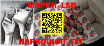 Альфа ПВП Заводоуковск