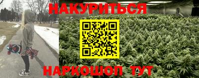 spice Жуковский