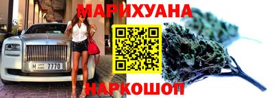 Альфа ПВП Заводоуковск