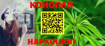 MESCALINE Заволжье