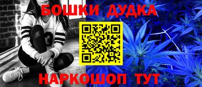 Альфа ПВП Заводоуковск