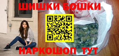 spice Жуковский