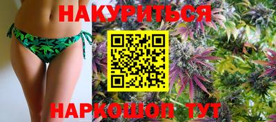 spice Жуковский
