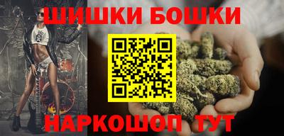 MESCALINE Заволжье