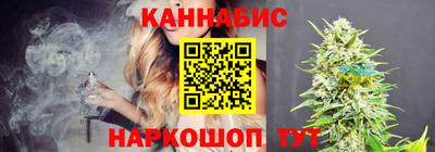 spice Жуковский