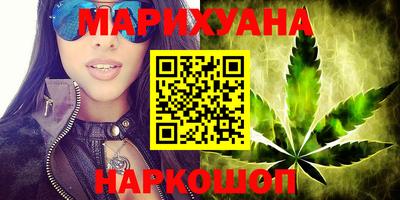 MESCALINE Заволжье
