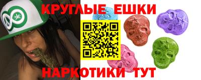 MESCALINE Заволжье