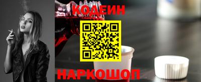 Альфа ПВП Заводоуковск