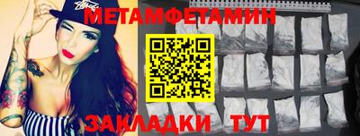MESCALINE Заволжье
