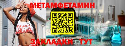MESCALINE Заволжье
