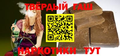 Альфа ПВП Заводоуковск