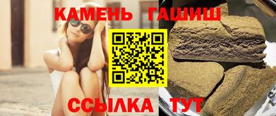 MESCALINE Заволжье