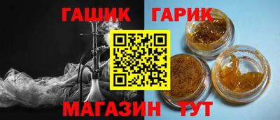 MESCALINE Заволжье
