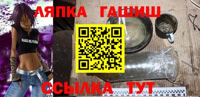 MESCALINE Заволжье
