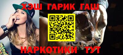 MESCALINE Заволжье