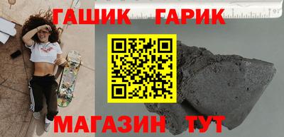 spice Жуковский