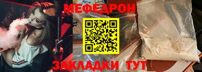 марихуана Изобильный