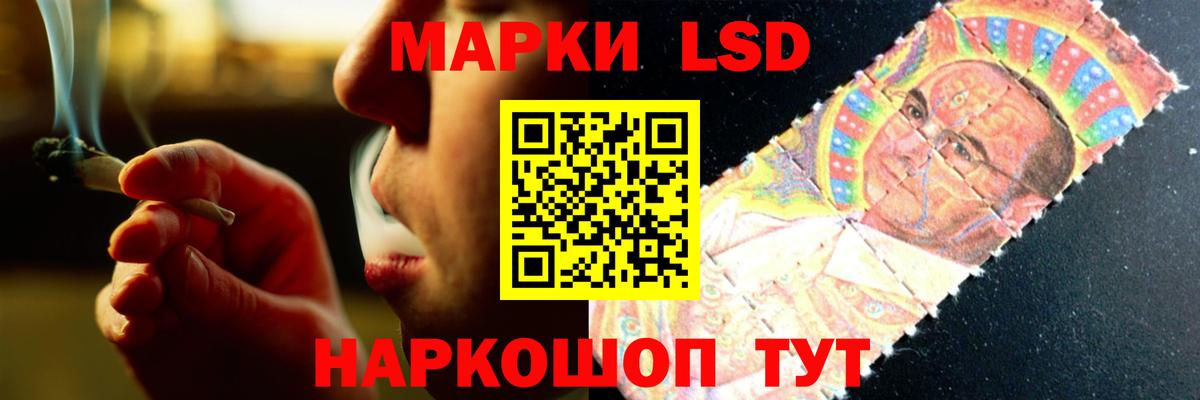 МЕТ  Марихуана  Каннабис  Вход с VPN  А ПВП СОЛЬ   Кунгур  Меф МЯУ МЯУ   Гашиш 