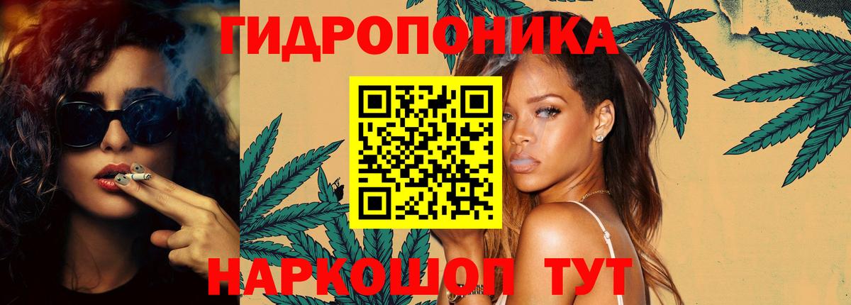 Бошки Шишки тримм Кунгур